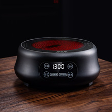 迷你小型电陶炉茶炉不挑锅家用煮茶器烹煮茶汤玻璃壶煮茶电磁炉具