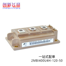 2MBI400U4H-120-50  2MBI400U4H-120-52F؛ԴģKIGBT
