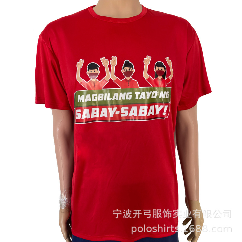 供应外贸总统选举衫印制图案头像 烫印宣传语文化衫圆领t恤