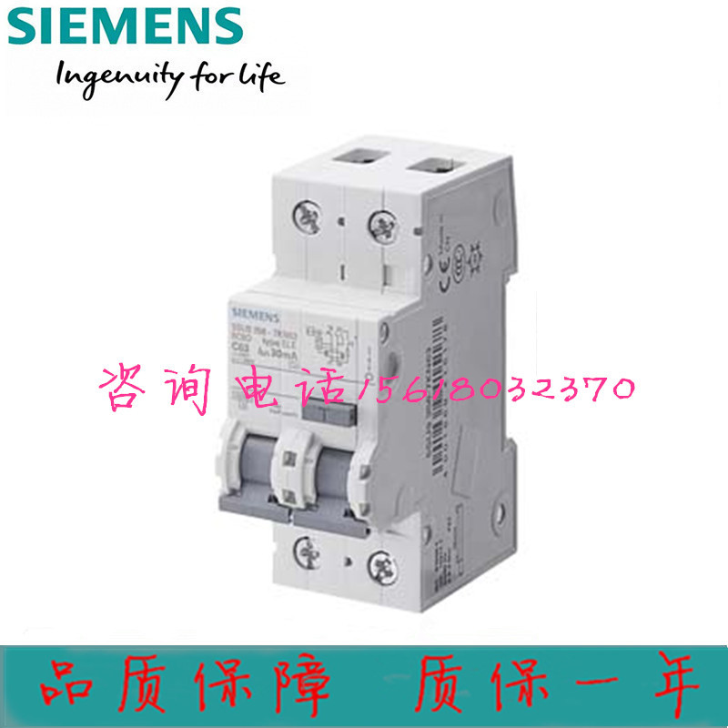 5SJ6340-7CC20西门子微型断路器5SJ63407CC20 (3P C40)原装现货