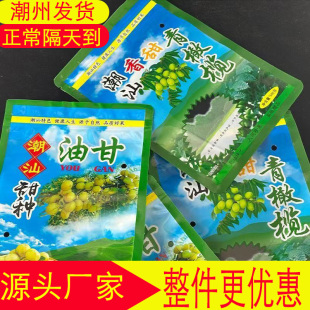 ���l���ϙ���b��1����N�͸ʹ���ڴ�500g�������ϙ���ӶYƷ��