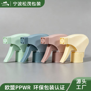 �W��PPWR���b�J�C���S�ֿ۰���ʽ�N�l�坍���b������ĭ�������^