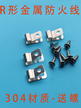 304���P�R�;��A늾���|�W���̶��AUC�������͸ߜط��𾀿�