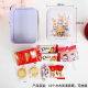 Candy packaging portable iron box white rabbit nougat hand iron box tinplate biscuit box wedding candy box