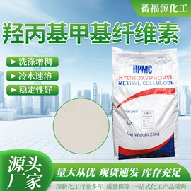 乳化剂;酯;其他乳液