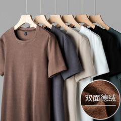 雙面德絨短袖t恤男士秋冬季加絨加厚圓領保暖磨毛體恤打底衫上衣