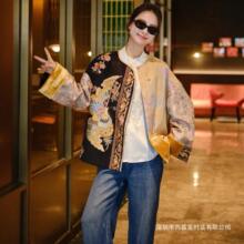 深圳原创冬款篙端时尚新中式棉服外套真丝丝绒拼宋锦刺绣大蝴