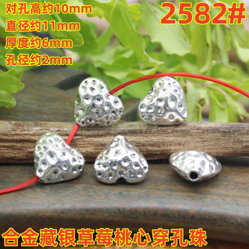 2582magpie (2)