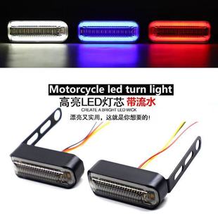 �|�ۿ�СţU1���bĦ��܇�D����Ħ����� 12V�D���LED��ˮ�D��