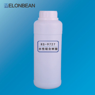 RS-9727ˮ�Թ�Ϙ�֬ �߹�� ��ȼ���ٲ����մ�����������o