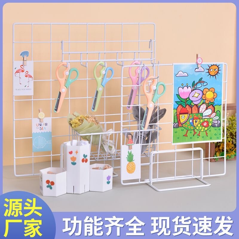 Grid Display Rack Kindergarten Art Area Works Display Rack Stall Desktop Photo Hanging Rack Mesh Jewelry Table Grid Display Rack Kindergarten Art Area Works Display Rack Stall Desktop Photo Hanging Rack Mesh Jewelry Table