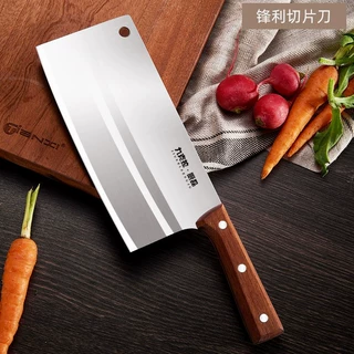 网红菜刀木柄锋利斩切刀具厨房女士切片刀家用厨师刀砍骨切肉片刀