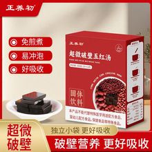 ���㱾����t����ʳ����B�t���t�������ڮa���{��������t�۴��l