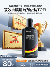 �m����܇ȥ��Ĥ�坍��ǰ���L������ϴ��ȥ���ۃ����x�ˮ����