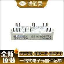 SKM200GB128DE SKM300GB063D  IGBTģK ȫԭb ԃr