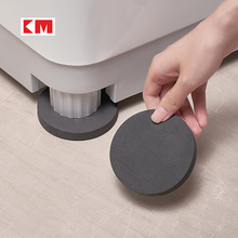 KM ���ÈA�����_�|EVA���d�|Ƭϴ�C�����p���|�Ӻ��o�|�o��|