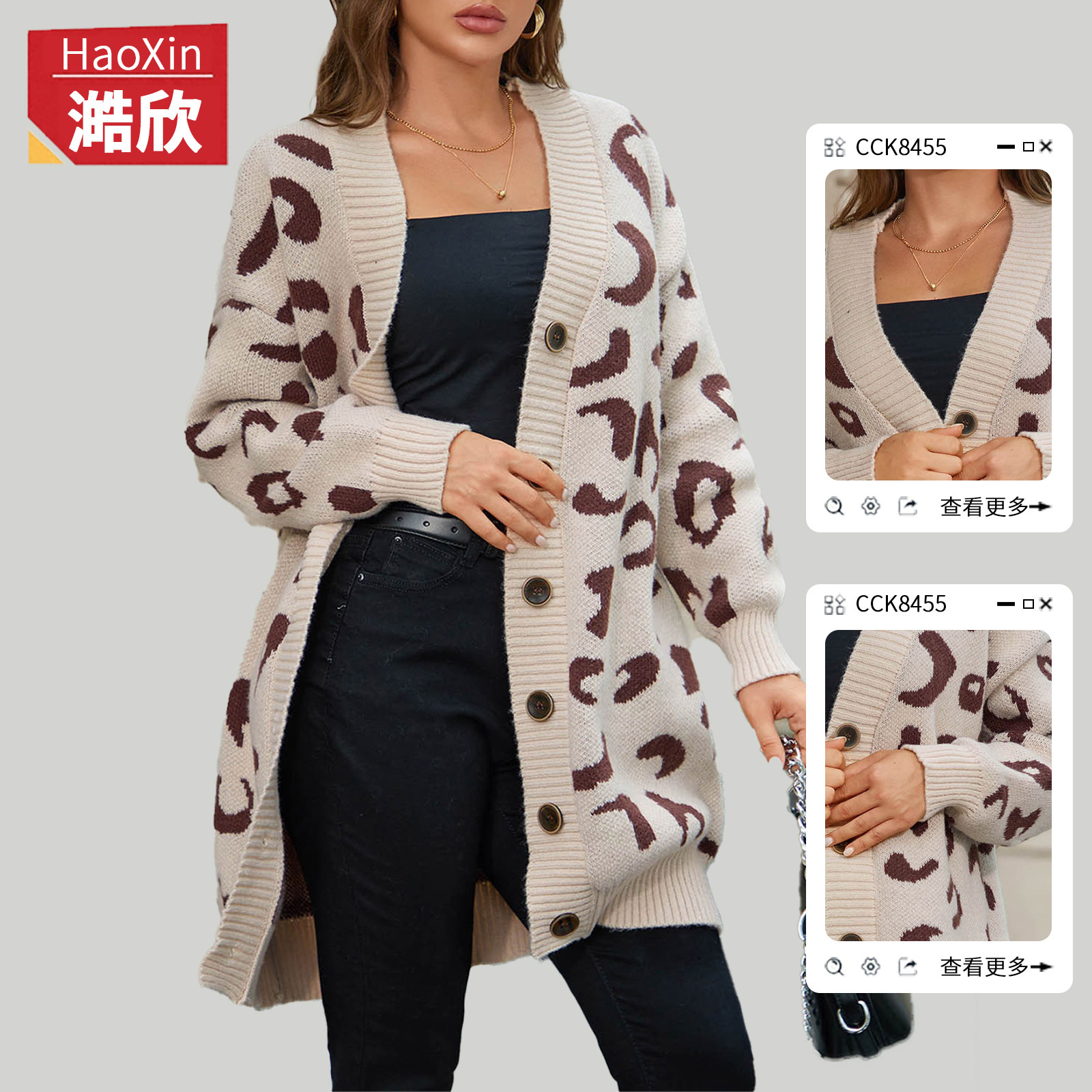 Høst og vinter grenseoverskridende strikket jakke Europeisk og amerikansk utenrikshandel ny mellomlang leopardprint genser cardigan uformell løs topp for kvinner