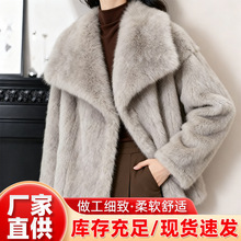 跨境外贸仿狐狸毛女装托卡外套新款秋冬季女士毛毛皮草大衣外套
