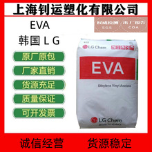 EVA/�n��LG EA28025 ͸���� ʳƷ�� �͵͜� ����ճ�τ� ������ϩ