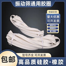 �A����ӺY�ܷ�Ȧ��U��СV�͹��z���zȦ����Y�֙C�z�lȦ�z�|��M^