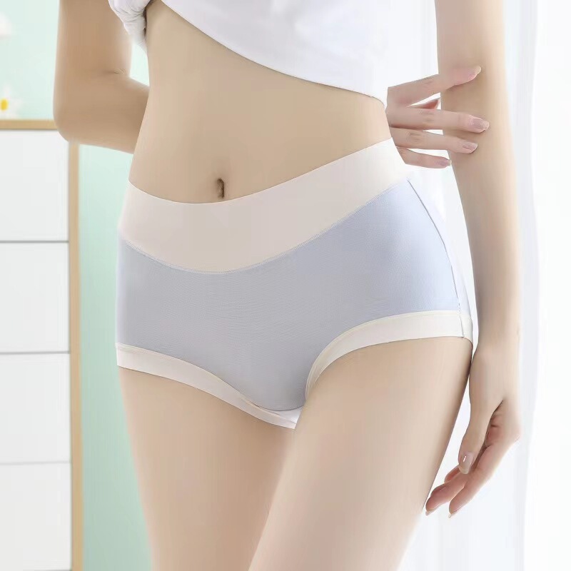 Mid-High Waist Women's Seamless Silk Panties with Antibacterial Crotch, Breathable and Comfortable, with a Naked Feel, Young Girl's Triangle Briefs Mid-High Waist Women's Seamless Silk Panties with Antibacterial Crotch, Breathable and Comfortable, with a Naked Feel, Young Girl's Triangle Briefs