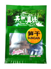 笋干包装袋半斤一斤自封口通用竹笋尖笋干笋丝片烟笋礼品包装袋子