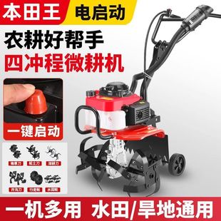 늆����¿�΢���C���ͼ����ě_������ˮ���z���_�Ϸ����_�������C