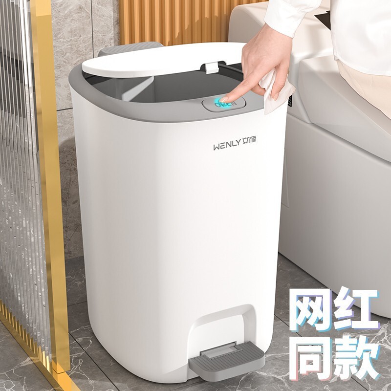 Foot-stepping trash can hand-pressing household bathroom large-capacity dormitory two-in-one dual-use kitchen toilet living room wastebasket