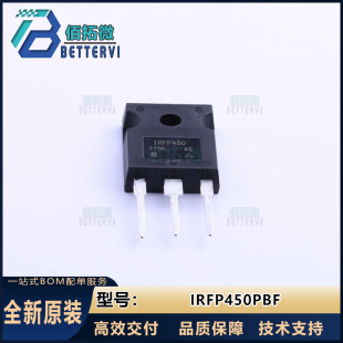 ȫ��ԭ�bIRFP450PBF  TO-247AC-3  N�ϵ� 500V5.7A  MOS��Ч����