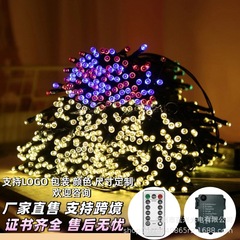 国境を越えたLED電池ボックスのランプはクリスマスツリーの装飾ランプをつないでいる