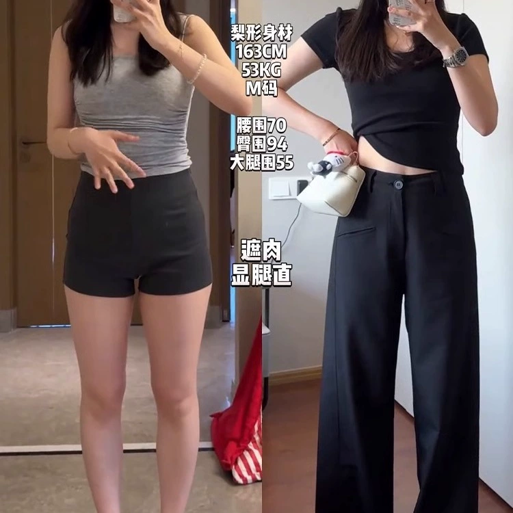 Черные весенние и летние брюки, толстые нишевые дизайнерские чувства