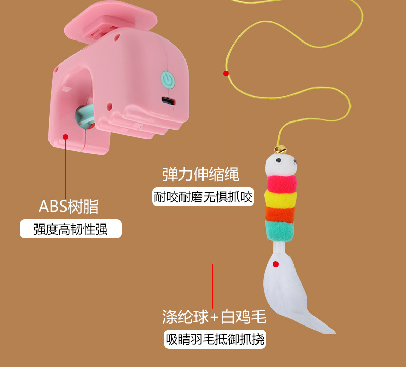 Cat Toys Yo-yo Ball Retractable Auto-lifting Cat Teaser Stick Smart Door Hanging Kitten Toy Self-entertaining Boredom Relief Toy