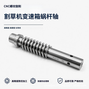 �����S�CNC�ӹ� ��ݙC�D�S �L���S �ǘ��S�� ��D���