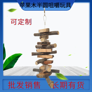 ������Ʒ���l�}�����ӿ�ҧ��ߺ��m�i�����O��ľҧ��ĥ����