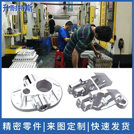 CNC加工;螺母