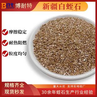Դ�^���S10-40Ŀ����ʯ�½�����ʯ �x܇Ƭ���ßoʯ���|��������ʯ