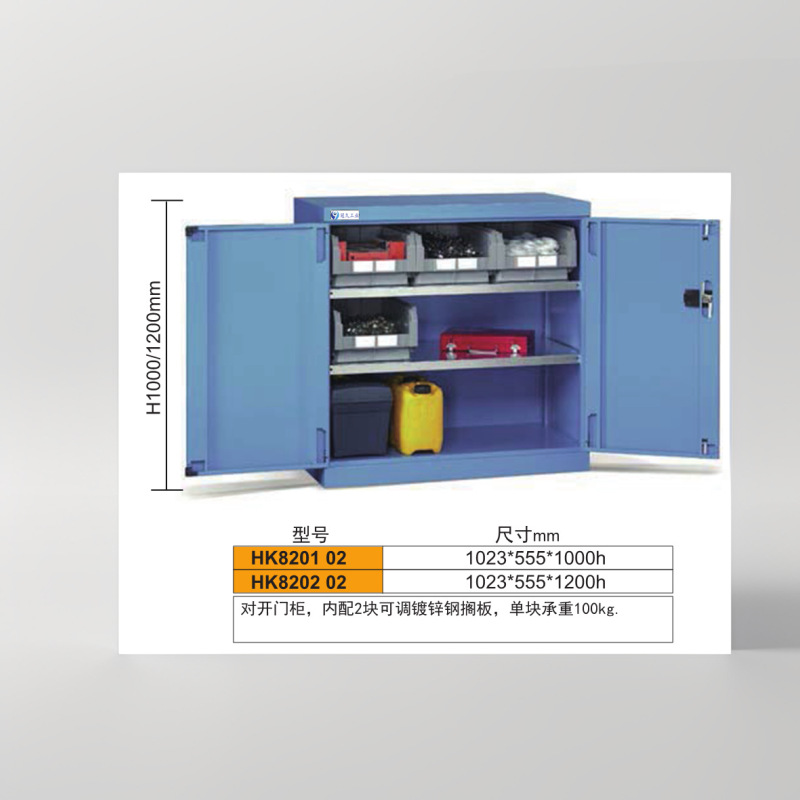 双门工具柜 玻璃门储物柜 车间储物柜 钢制储物柜 冠久供