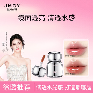 ��������ˮ�ⴽ���̝�����ճ������@���ུ��R�沣���S���Կڼt