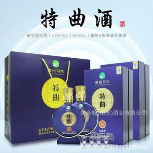 �S�����l�F����ˮ������53���u���Ͱ׾�����Y���b�׾� �����h�r