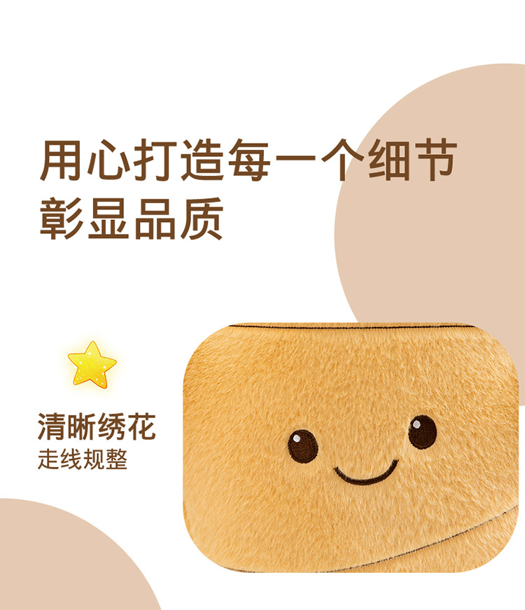 Cute Ginger Stuffed Toy Pillow New Creative Doll Soothing Doll Cartoon Cute Simulation Food Doll