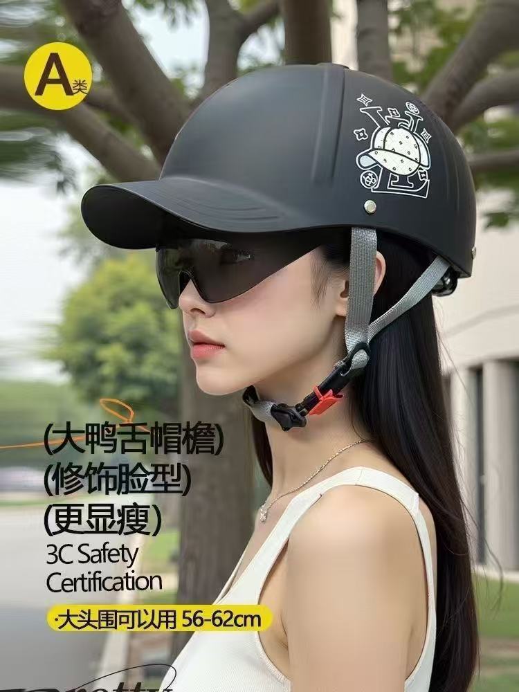 3C Certified Electric Vehicle Helmet for Men and Women, Summer Sun Protection, Breathable, All-Season Baseball Cap, Universal Motorcycle Safety Helmet, Half Helmet