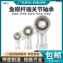 ����~�۽��^�U���P���S�������f�����^SI�ȽzSA��z�B�ӗU���U