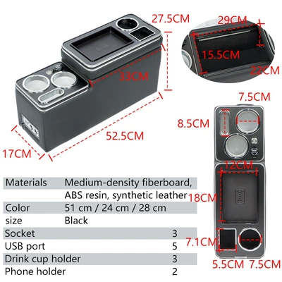 Armrest box – Nissan Serena E-Power C27