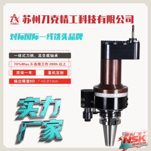 ����BT40-Z16M-H80�Ƕ��^Z�͸��D�ٸ߾��Ȃ���^