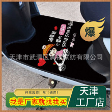 늄�܇�_�|ͨ�÷�ˮ�ƿ܇�_�|�����ɲü������|���K�״���̤��|