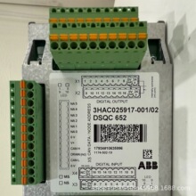 ABB DSQC652 3HAC025917?001 IRC5  ������ I/O ȫ����Ʒ-�h�r