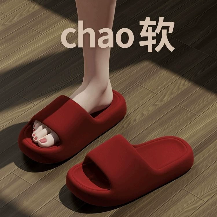 Свадебные тапочки, чтобы наступить на дерьмо, eva в помещении