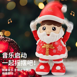 惯性回力玩具;电动轨道车;电动公仔