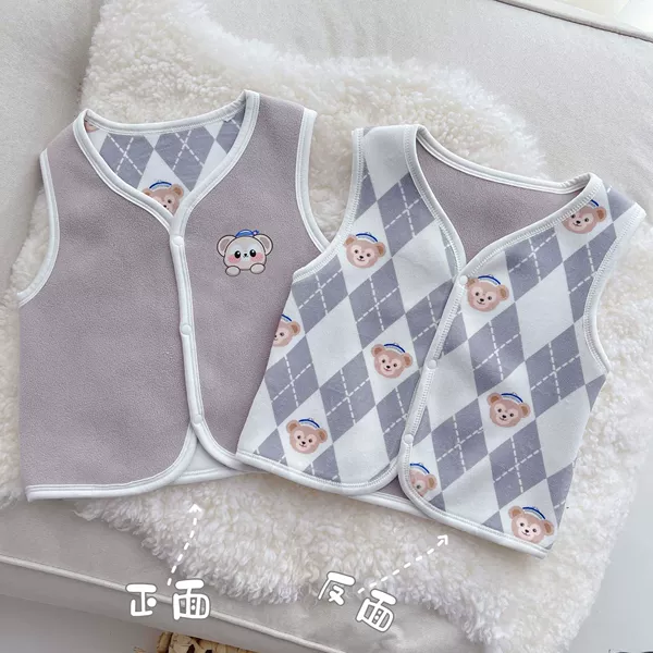 【Double-sided vest】 --- gray