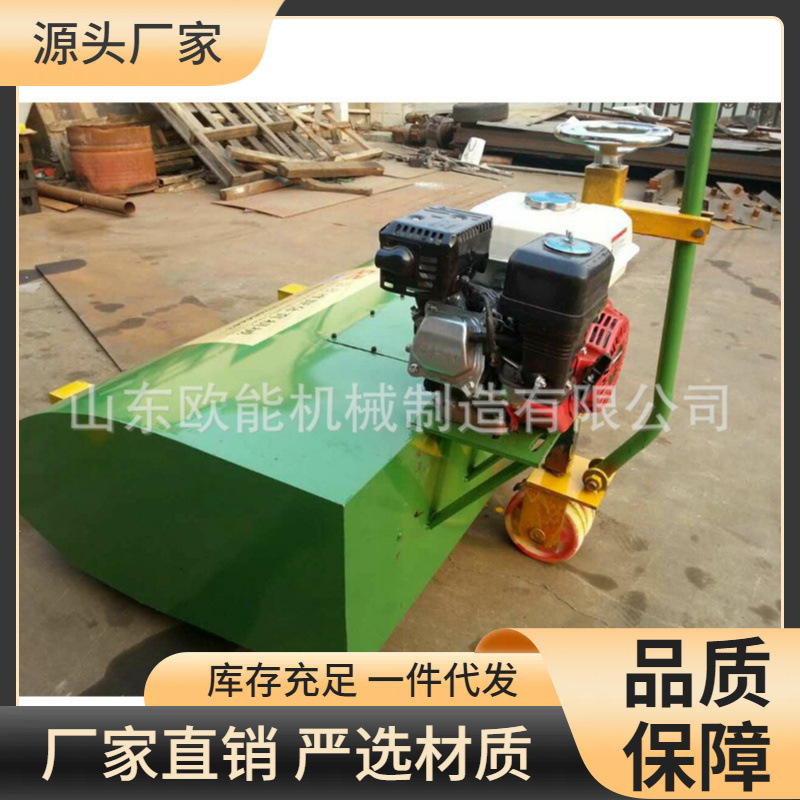 自走式刷草机座驾式一体机汽油梳草机  植保机械